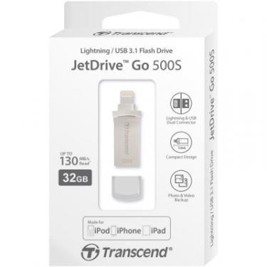USB флеш накопитель Transcend 32GB JetDrive Go 500 Silver USB 3.1/Lightning Фото 5
