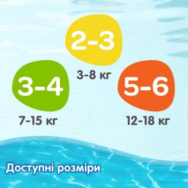 Подгузники Huggies Little Swimmer 5-6 (12-18 кг) 11 шт Фото 6