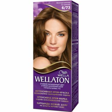 Краска для волос Wellaton 6/73 Молочний шоколад Фото