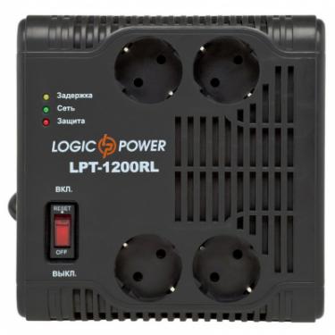 Стабилизатор LogicPower LPT-1200RD Фото