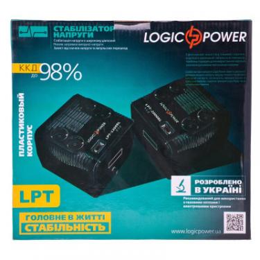 Стабилизатор LogicPower LPT-1200RD Фото 3