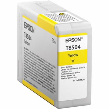 Картридж Epson P800 UltraChrome HD 80ml Yellow Фото