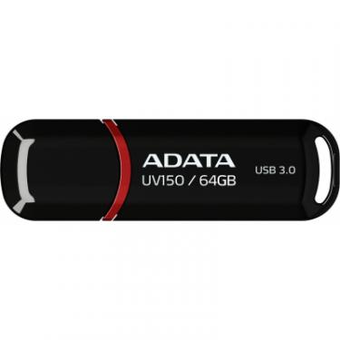 USB флеш накопитель ADATA 64GB UV150 Black USB 3.0 Фото