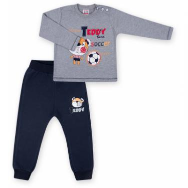 Набор детской одежды Breeze кофта с брюками "Teddy Soccer" Фото
