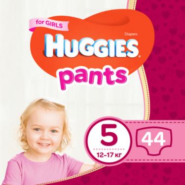 Подгузники Huggies Pants 5 (12-17 кг) для дівчаток 44 шт Фото