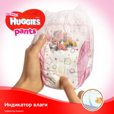 Подгузники Huggies Pants 5 (12-17 кг) для дівчаток 44 шт Фото 5