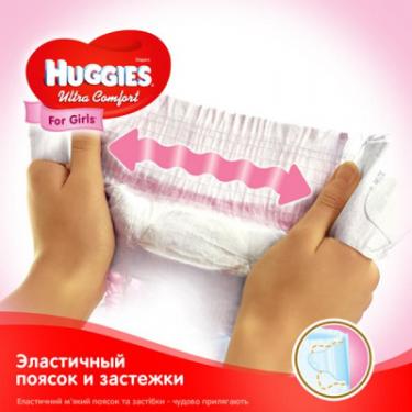 Подгузники Huggies Ultra Comfort 3 (5-9 кг) Jumbo для дівчаток 56 шт Фото 4