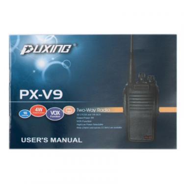 Портативная рация Puxing PX-V9 (400-470MHz) 1200MAh LiIon Фото 7