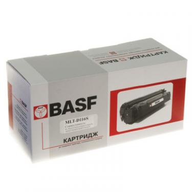 Картридж BASF для Samsung SL-M2625/M2825/M2875 Фото
