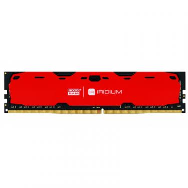 Модуль памяти для компьютера Goodram DDR4 4GB 2400 MHz Iridium Red Фото