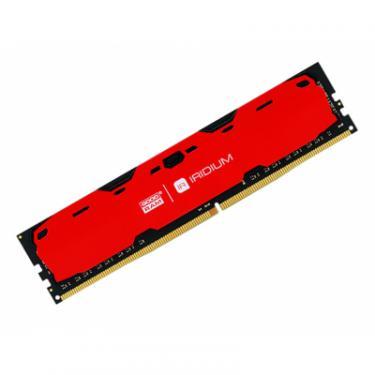 Модуль памяти для компьютера Goodram DDR4 4GB 2400 MHz Iridium Red Фото 1