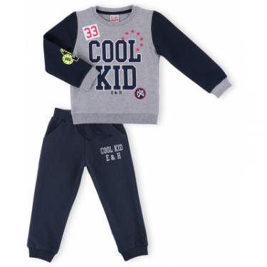 Спортивный костюм Breeze "COOL KID" Фото