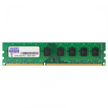 Модуль памяти для компьютера Goodram DDR3 4GB 1600 MHz Фото