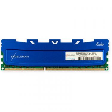 Модуль памяти для компьютера eXceleram DDR3 8GB 1600 MHz Blue Kudos Фото