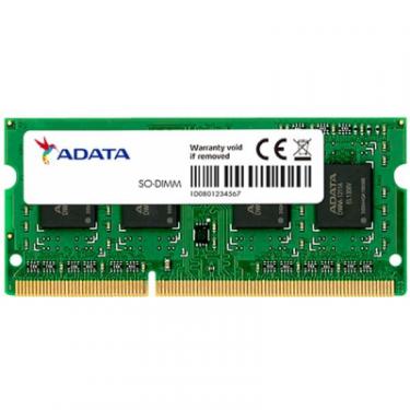 Модуль памяти для ноутбука ADATA SoDIMM DDR3L 2GB 1600 MHz Фото