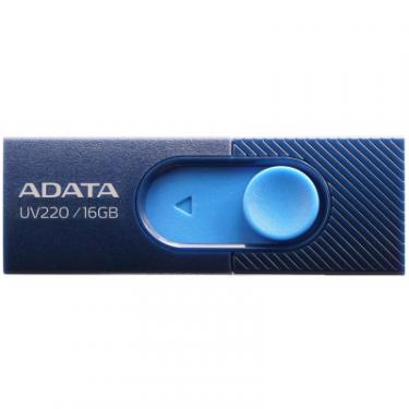 USB флеш накопитель ADATA 16GB UV220 Blue/Navy USB 2.0 Фото