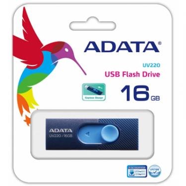 USB флеш накопитель ADATA 16GB UV220 Blue/Navy USB 2.0 Фото 2