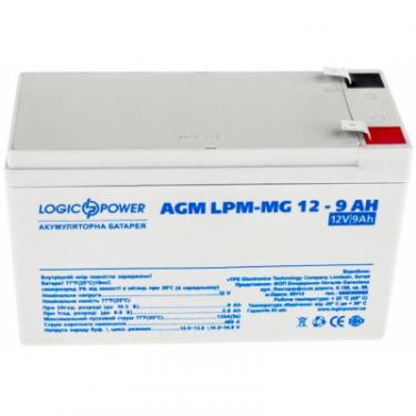 Батарея к ИБП LogicPower LPM MG 12В 9Ач Фото 1