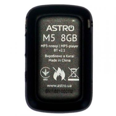 MP3 плеер Astro M5 Black Фото 1