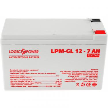 Батарея к ИБП LogicPower LPM-GL 12В 7Ач Фото 1