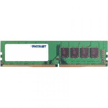 Модуль памяти для компьютера Patriot DDR4 4GB 2666 MHz Фото