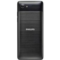 Мобильный телефон Philips Xenium E570 Dark Grey Фото 1