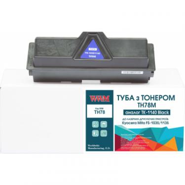 Тонер-картридж WWM Kyocera TK-1140 chip Фото