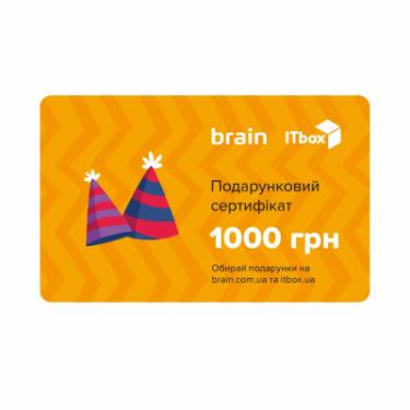 Подарочный сертификат Brain/ITbox на 1000 грн Фото