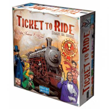 Настольная игра Hobby World Ticket to Ride: Америка Фото