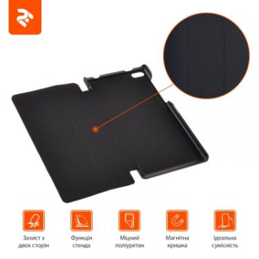Чехол для планшета 2E для Lenovo Tab4 7", Case, Black Фото 5