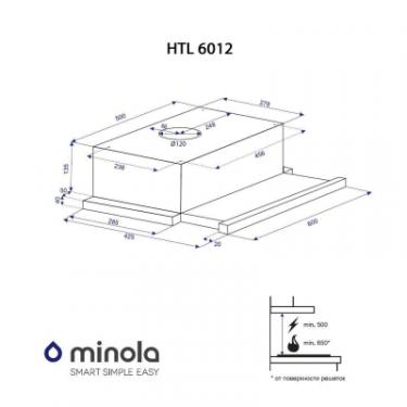 Вытяжка кухонная Minola HTL 6012 IV 450 LED Фото 9