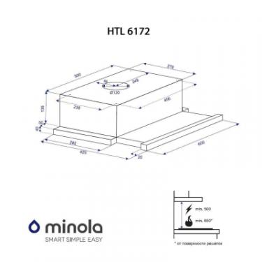 Вытяжка кухонная Minola HTL 6172 I/BL GLASS 650 LED Фото 9