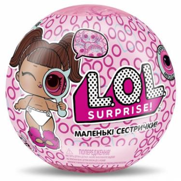 Кукла L.O.L. Surprise! L.O.L. S4 серии "СЕКРЕТНЫЕ МЕССЕДЖИ" - СЕСТРИЧКА Фото
