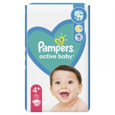 Подгузники Pampers Active Baby Maxi Plus Розмір 4+ (10-15 кг) 62 шт Фото 1