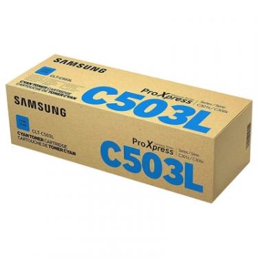 Картридж Samsung SL-C3010/3060 cyan, CLT-C503L, 5K Фото 2