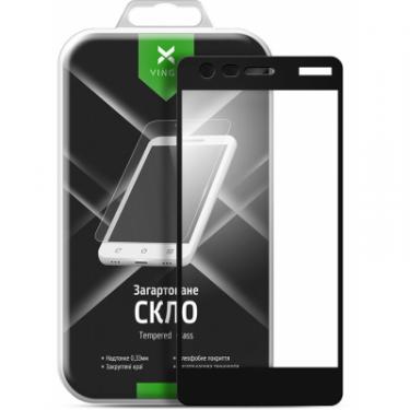 Стекло защитное Vinga для Nokia 2 Black Фото 1