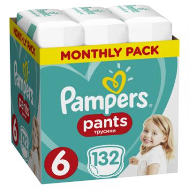 Подгузники Pampers трусики Pants Extra Large Размер 6 (15+ кг) 132 шт Фото 1