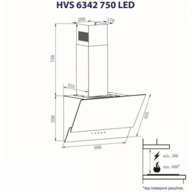 Вытяжка кухонная Minola HVS 6342 WH 750 LED Фото 7