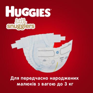 Подгузники Huggies Little Snugglers (до 3 кг) 30 шт Фото 2