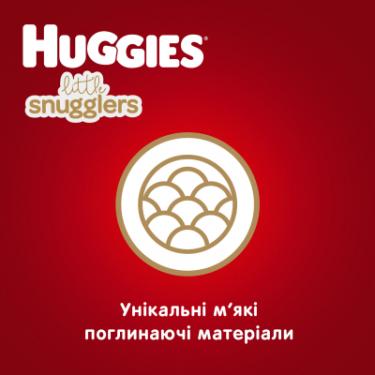Подгузники Huggies Little Snugglers (до 3 кг) 30 шт Фото 3