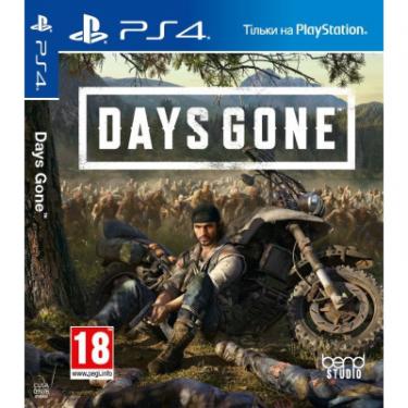 Игра Sony Days Gone [PS4, Russian version] Blu-ray диск Фото