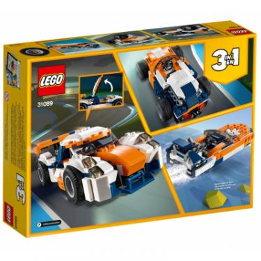 Конструктор LEGO Creator Оранжевый гоночный автомобиль 221 деталь Фото 8