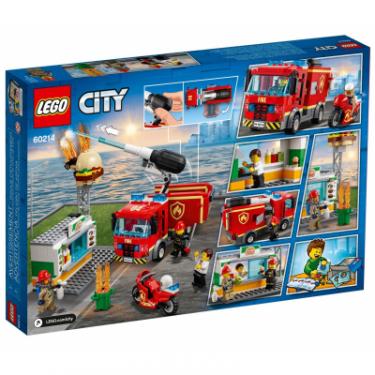 Конструктор LEGO City Пожар в бургер-кафе 327 деталей Фото 6