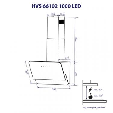 Вытяжка кухонная Minola HVS 66102 BL 1000 LED Фото 7