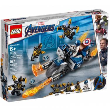 Конструктор LEGO Marvel Comics Капитан Америка: Атака Аутрайдеров 1 Фото