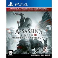 Игра Sony Assassin’s Creed III. Обновленная версия [PS4, Rus Фото