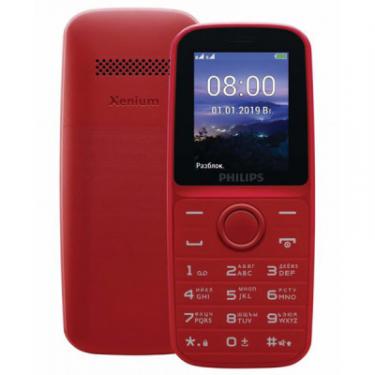 Мобильный телефон Philips Xenium E109 Red Фото 6