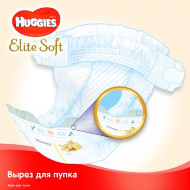 Подгузники Huggies Elite Soft 0+ (до 3,5 кг) Jumbo 50 шт Фото 2