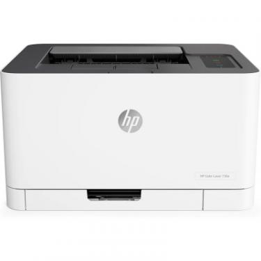 Лазерный принтер HP Color LaserJet 150a Фото 1