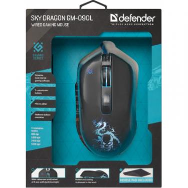 Мышка Defender Sky Dragon GM-090L Black Фото 6